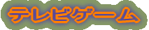 erQ[