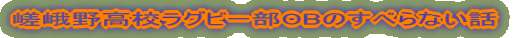 썂ZOr[OB