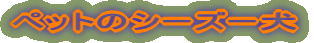 ybg̃V[Y[